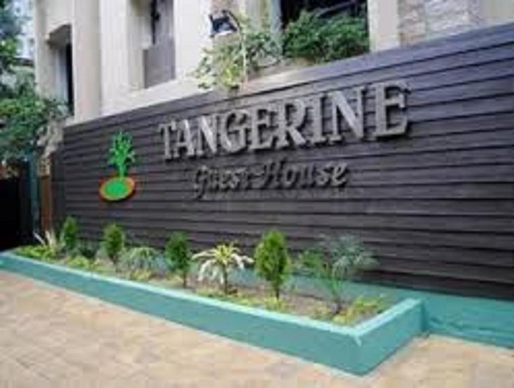 Tangerine Guest House Calcutta Extérieur photo